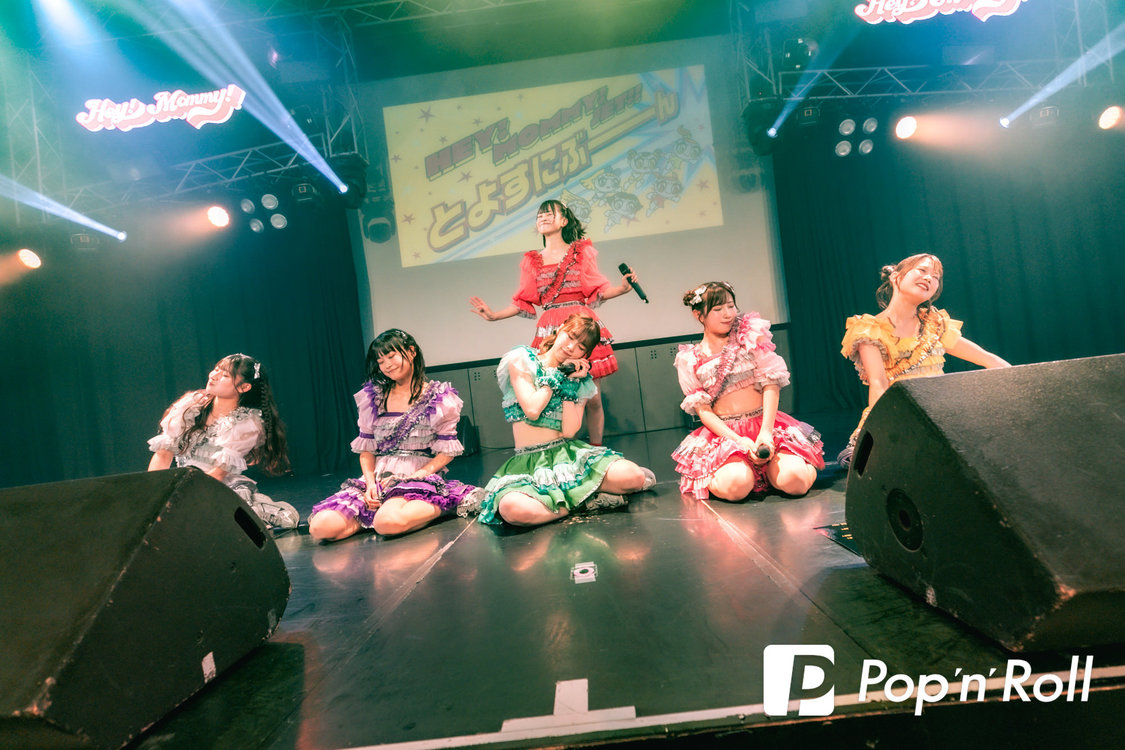 ＜Hey!Mommy!JET!! 〜とよすにぶーん〜＞新宿ReNY（2024年9月28日）