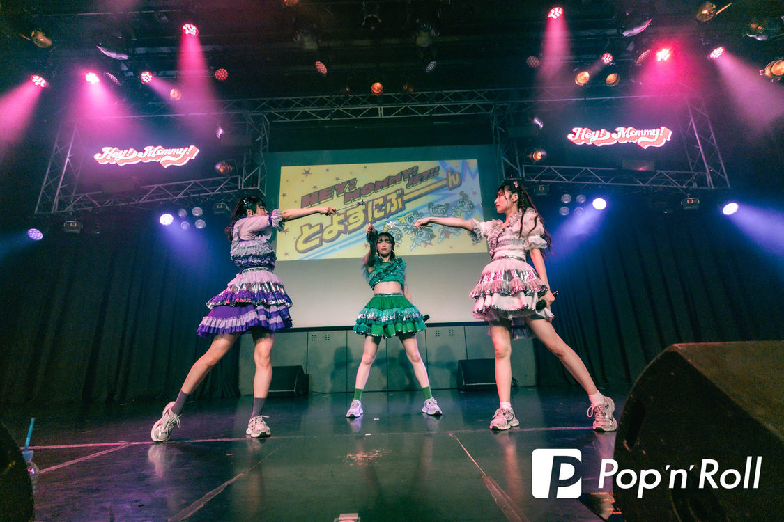 ＜Hey!Mommy!JET!! 〜とよすにぶーん〜＞新宿ReNY（2024年9月28日）