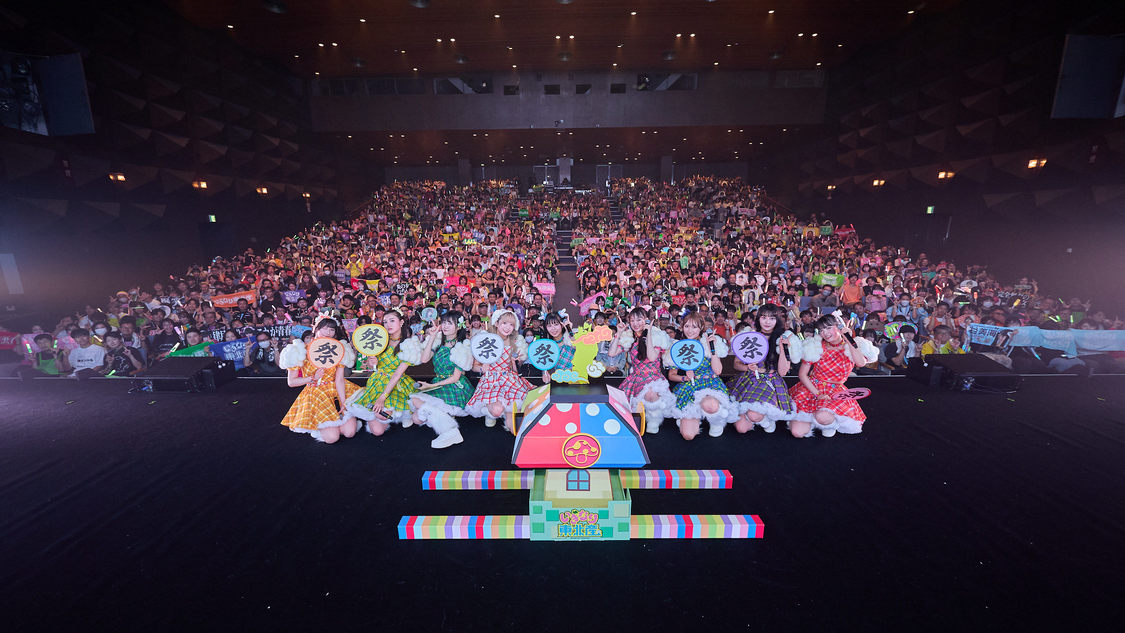 いぎなり東北産＜仙台ワンマンライブ 〜年末への前哨戦〜 追加公演＞仙台・電力ホール（2024年9月29日）