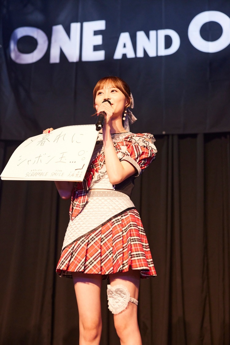 SCRAMBLE SMILE＜ONE AND ONLY Vol.2＞新宿ReNY（2024年9月28日）