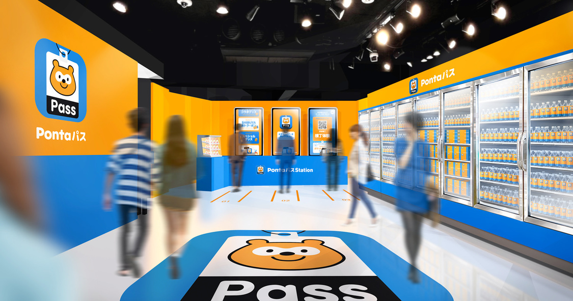 1F「おトクチャレンジフロア」（メインフロア）