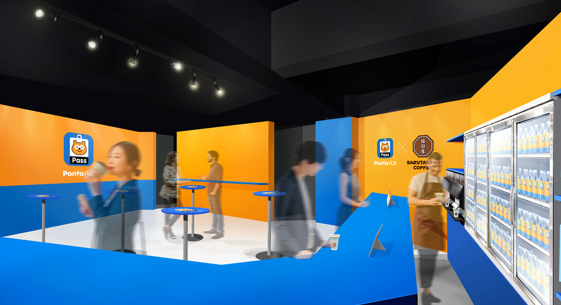 2F「Pontaパスラウンジ