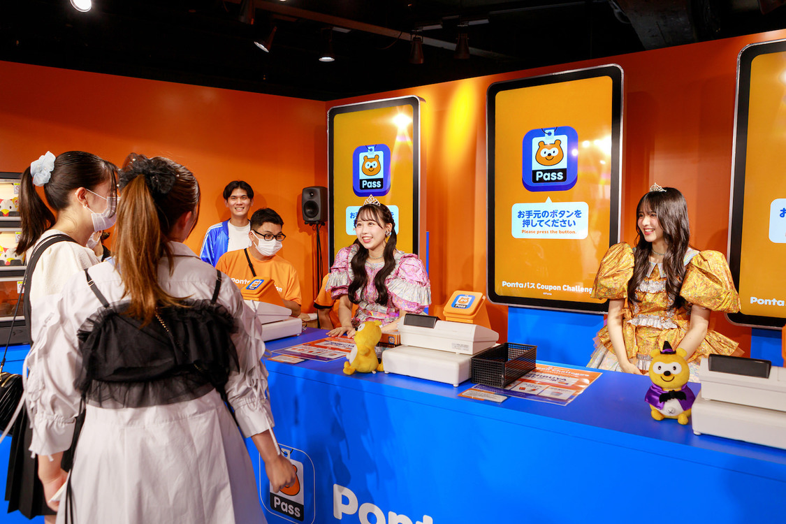 FRUITS ZIPPER 松本かれん＆鎮西寿々歌＜『PontaパスStation』1日店長イベ ント＞（2024年10月7日）