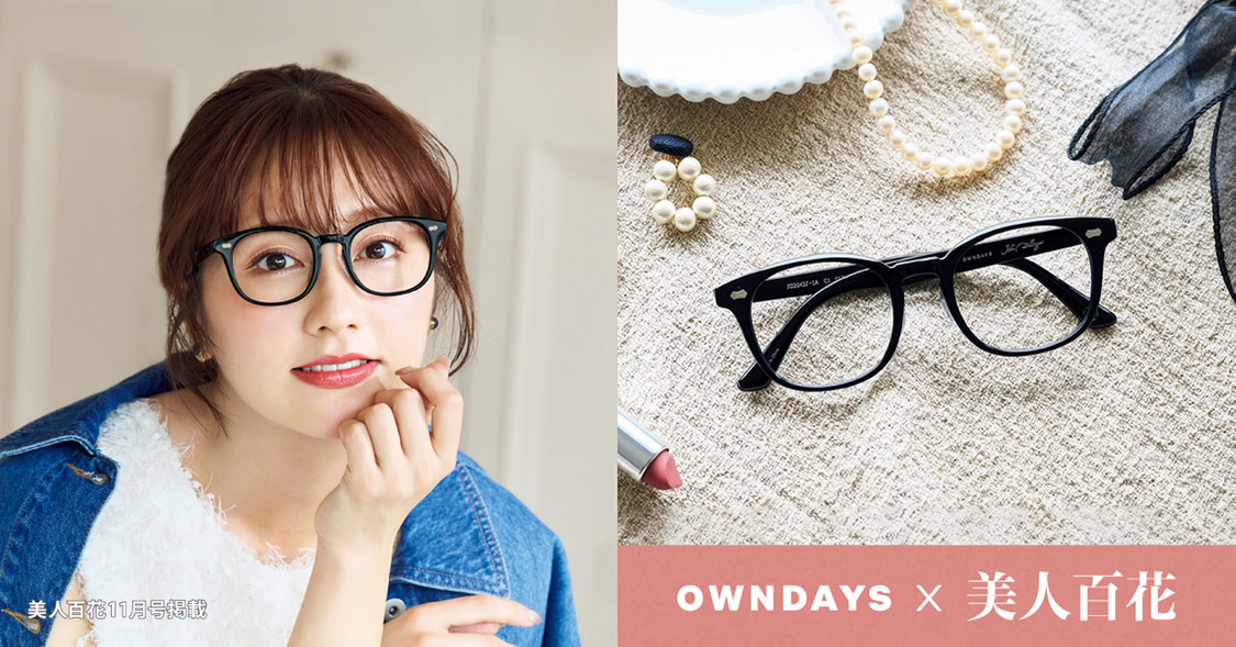 OWNDAYS × 美人百花 JD2043J-1A ブラック