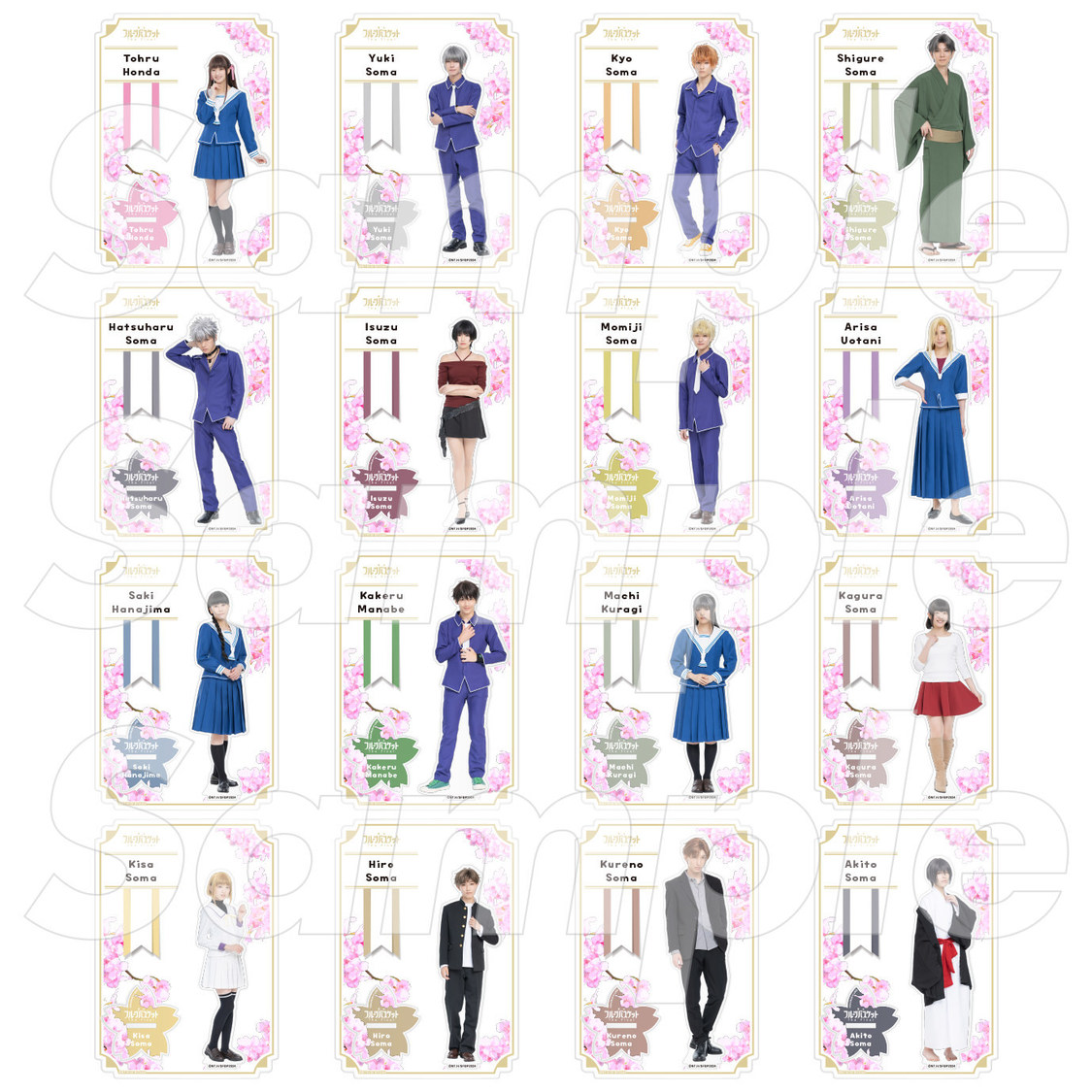 舞台＜フルーツバスケット The Final＞アクリルスタンドA