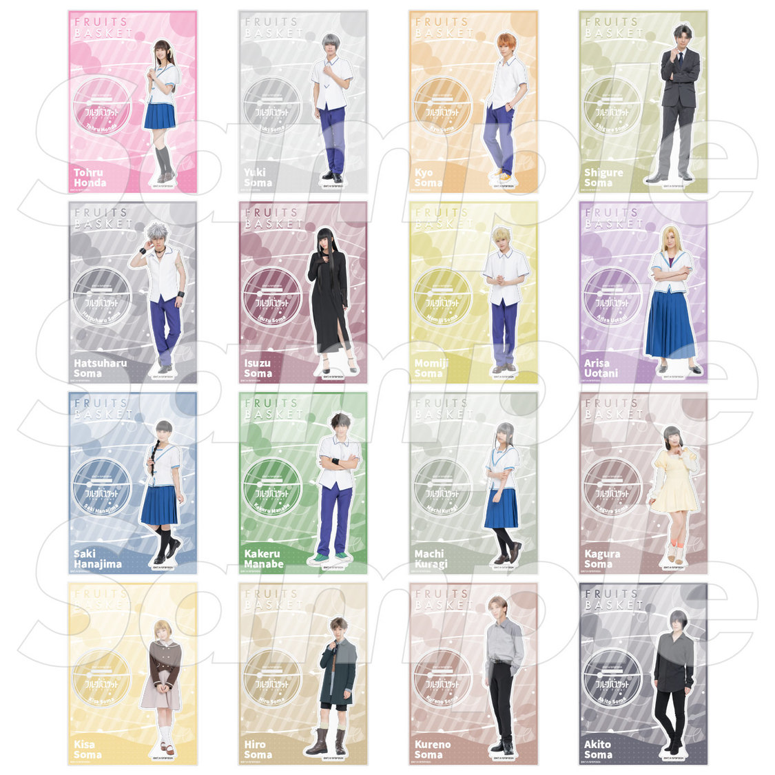 舞台＜フルーツバスケット The Final＞アクリルスタンドB