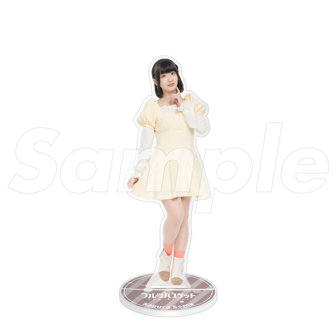 舞台＜フルーツバスケット The Final＞アクリルスタンドB