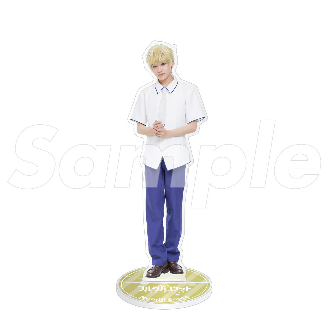 舞台＜フルーツバスケット The Final＞アクリルスタンドB