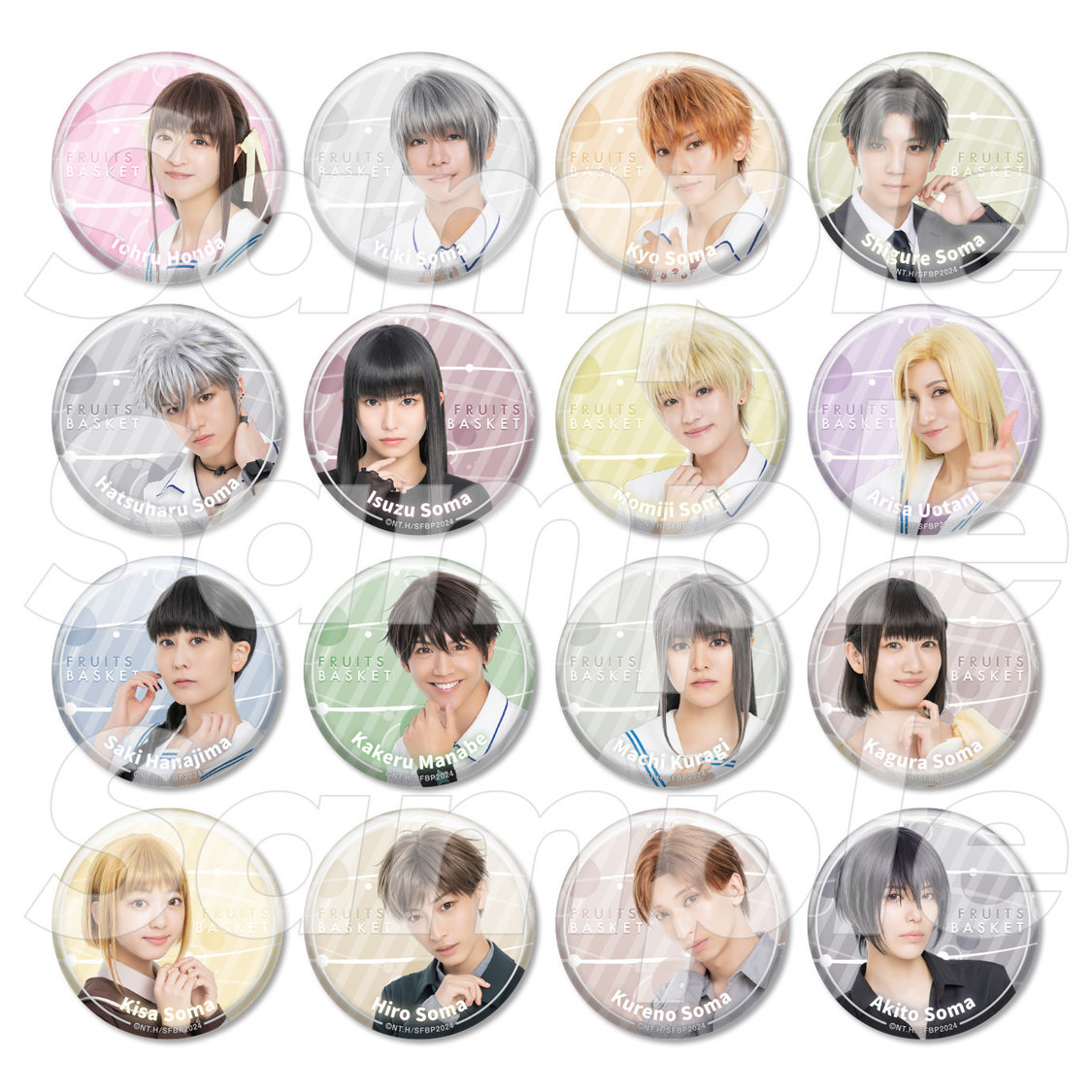舞台＜フルーツバスケット The Final＞ランダム缶バッジB