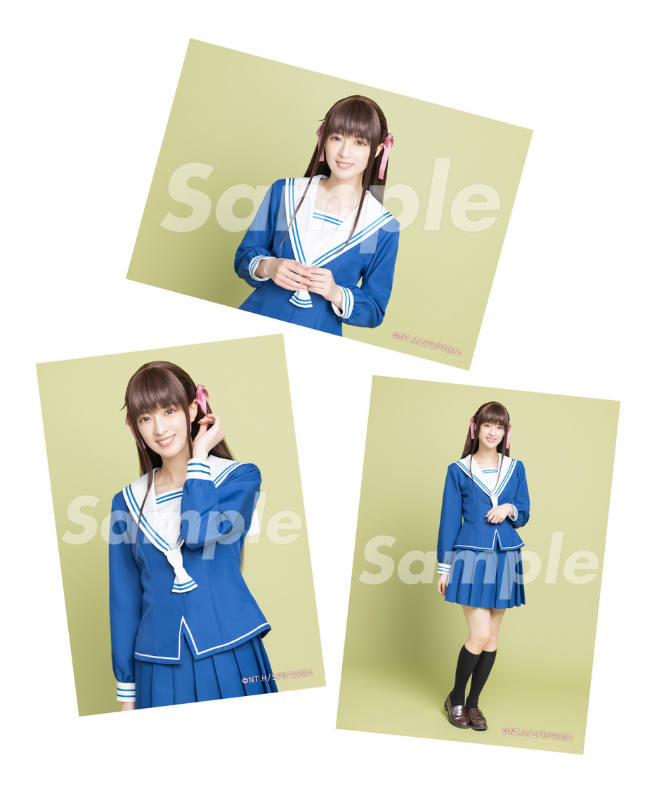 舞台＜フルーツバスケット The Final＞ブロマイドセットA