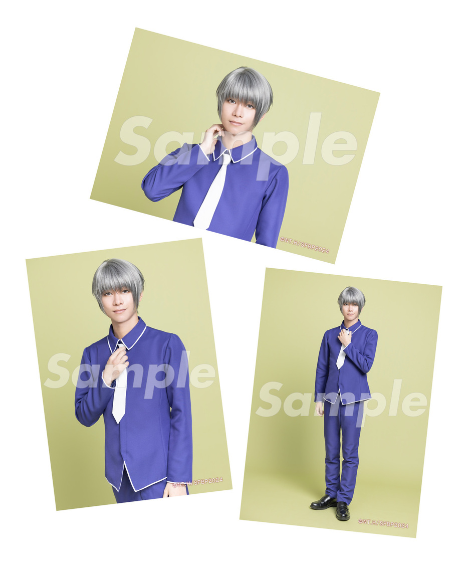 舞台＜フルーツバスケット The Final＞ブロマイドセットA