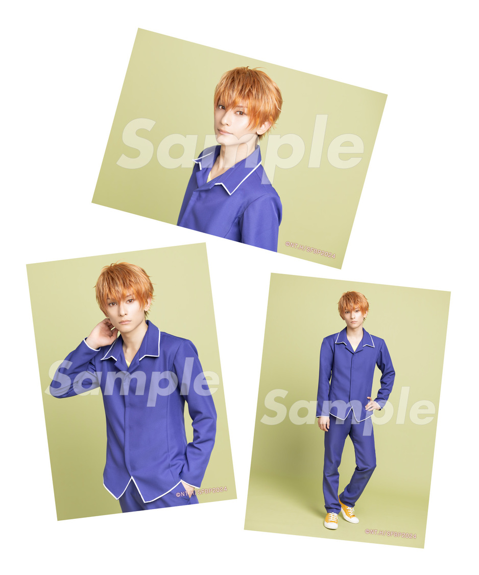 舞台＜フルーツバスケット The Final＞ブロマイドセットA