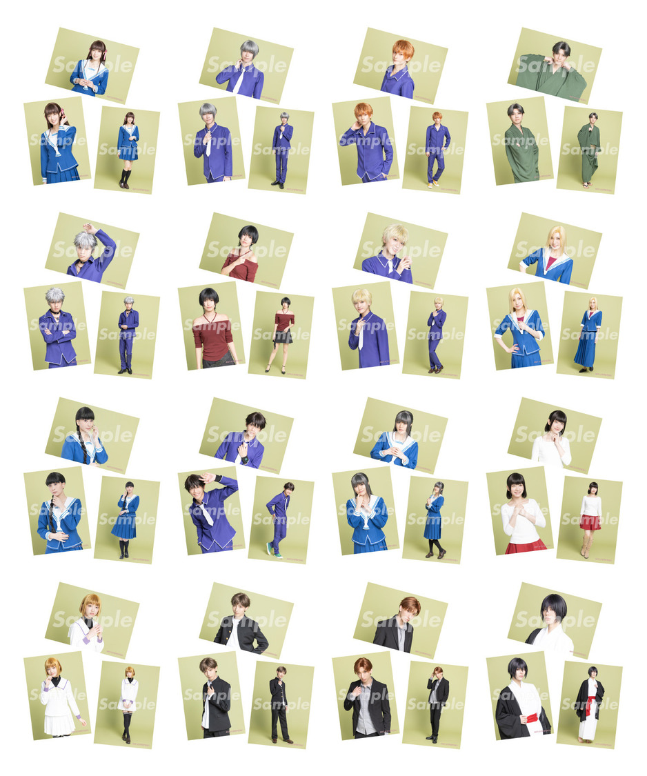 舞台＜フルーツバスケット The Final＞ブロマイドセットA