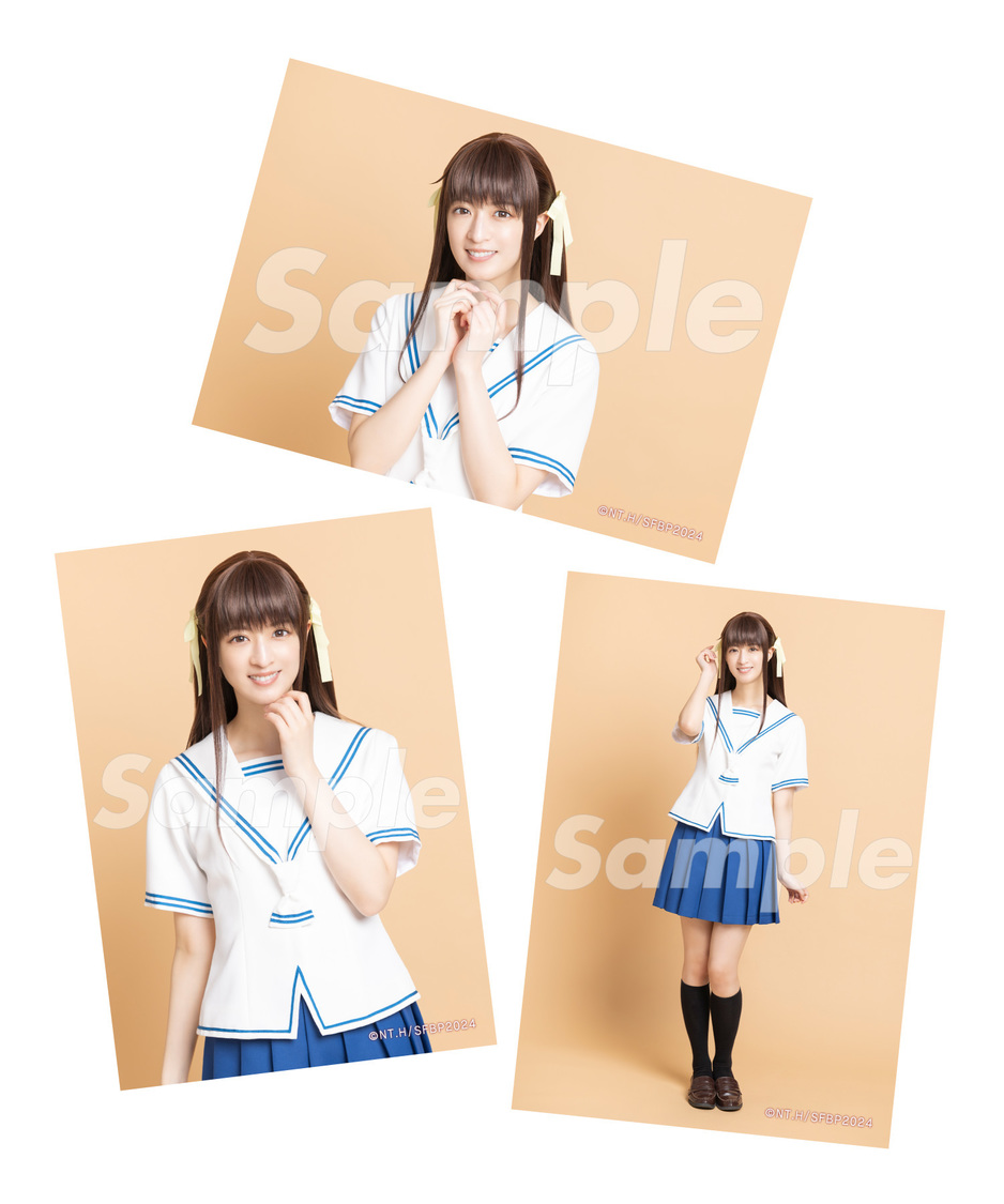 舞台＜フルーツバスケット The Final＞ブロマイドセットB