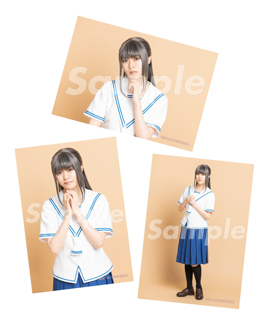 舞台＜フルーツバスケット The Final＞ブロマイドセットB