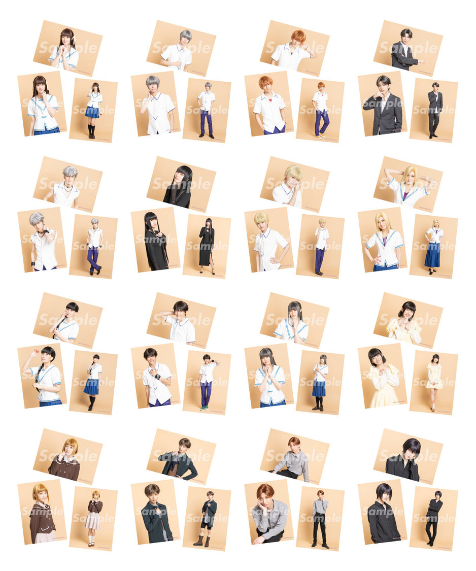 舞台＜フルーツバスケット The Final＞ブロマイドセットB