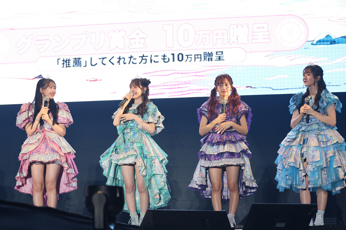 ＜CREATEs presents TGC KITAKYUSHU 2024 by TOKYO G IRLS COLLECTION＞（2024年10月12日）