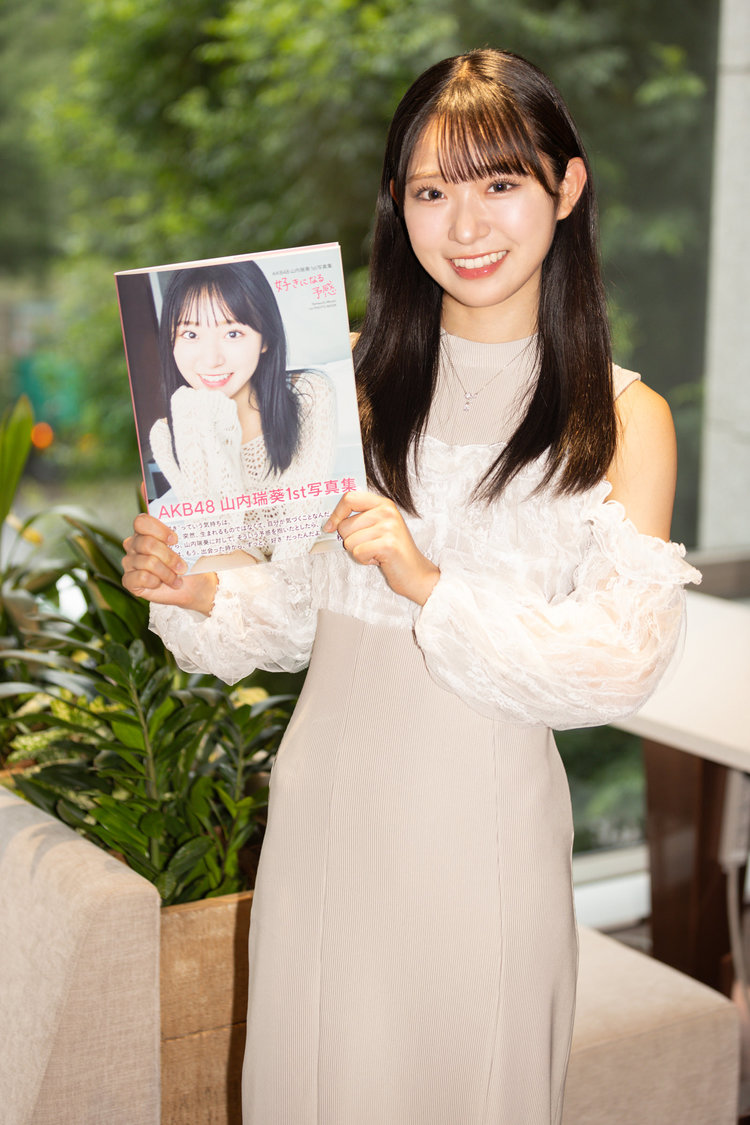 山内瑞葵（AKB48）