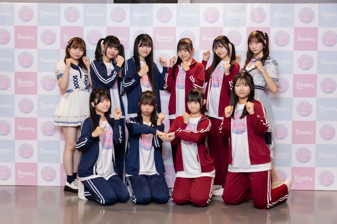 ＜Boostyファンまつり2024＞横浜BUNTAI（2024年10月13日／(C)Sproot）