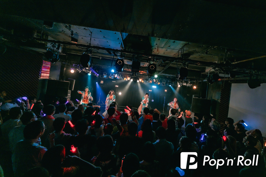 美味しい曖昧＜OISHII.inc Presents「美味しいイベント」-Family restaurant-＞Spotify O-Crest（2024年10月8日）