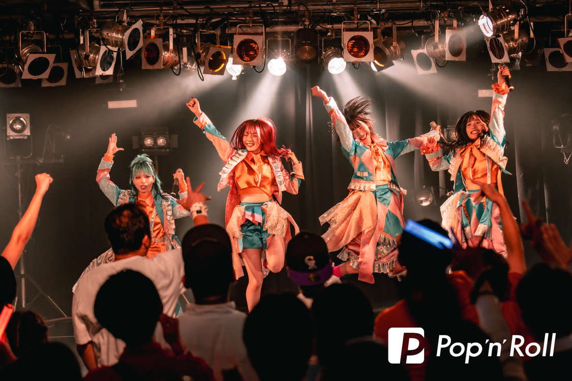 美味しい曖昧＜OISHII.inc Presents「美味しいイベント」-Family restaurant-＞Spotify O-Crest（2024年10月8日）