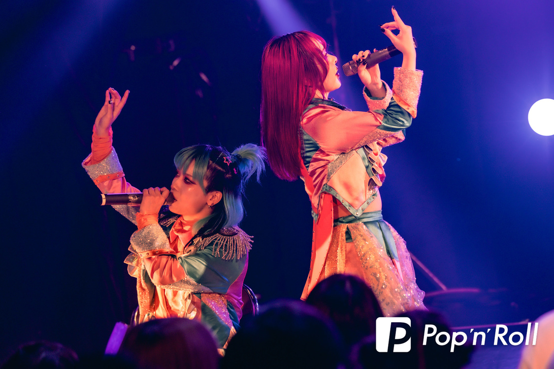 美味しい曖昧＜OISHII.inc Presents「美味しいイベント」-Family restaurant-＞Spotify O-Crest（2024年10月8日）