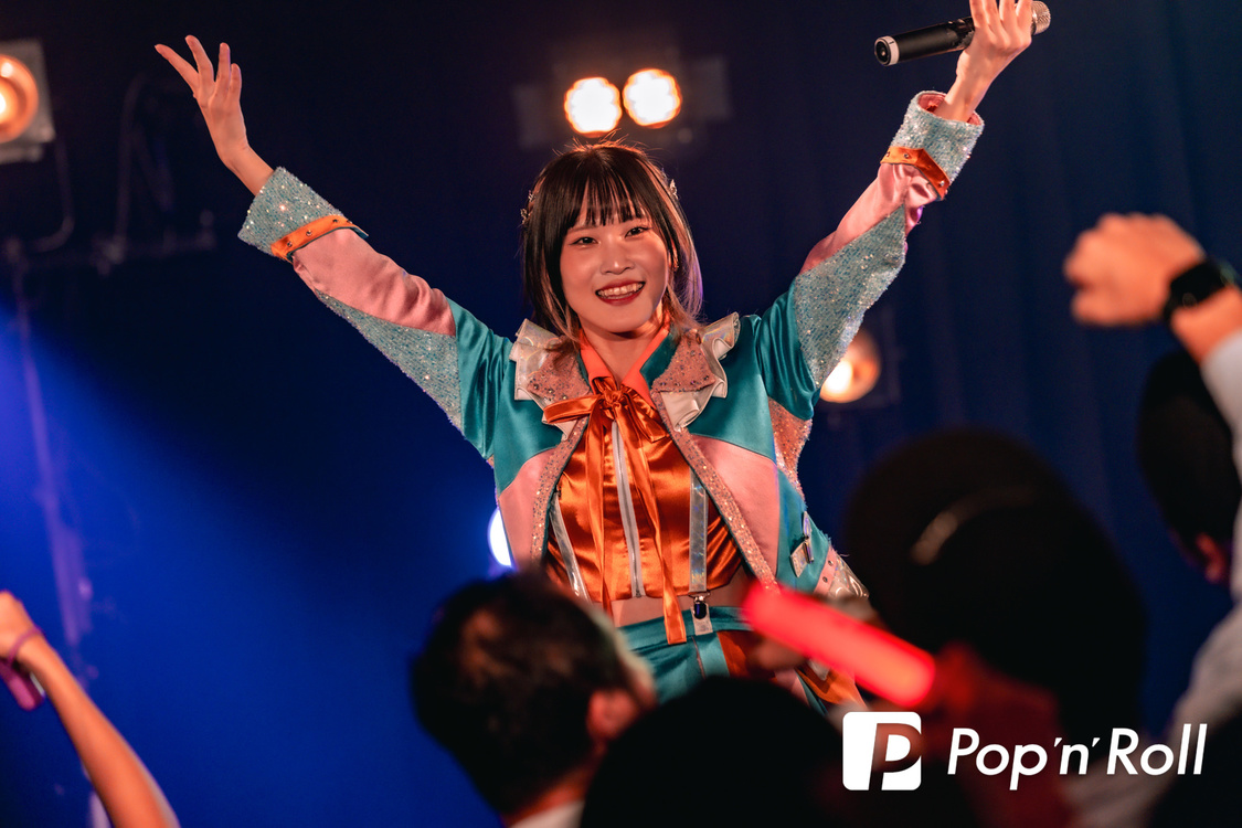 凡やよい（美味しい曖昧）＜OISHII.inc Presents「美味しいイベント」-Family restaurant-＞Spotify O-Crest（2024年10月8日）