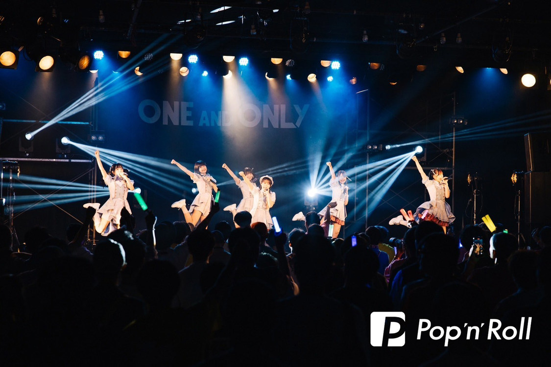 フューチャーサイダー＜ONE AND ONLY Vol.4＞LIQUIDROOM（2024年10月12日）