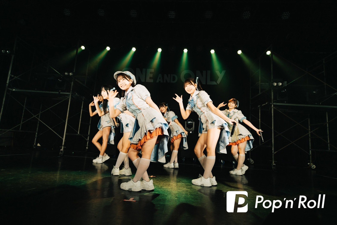 フューチャーサイダー＜ONE AND ONLY Vol.4＞LIQUIDROOM（2024年10月12日）