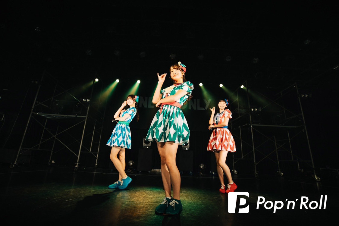 Task have Fun＜ONE AND ONLY Vol.4＞LIQUIDROOM（2024年10月12日）