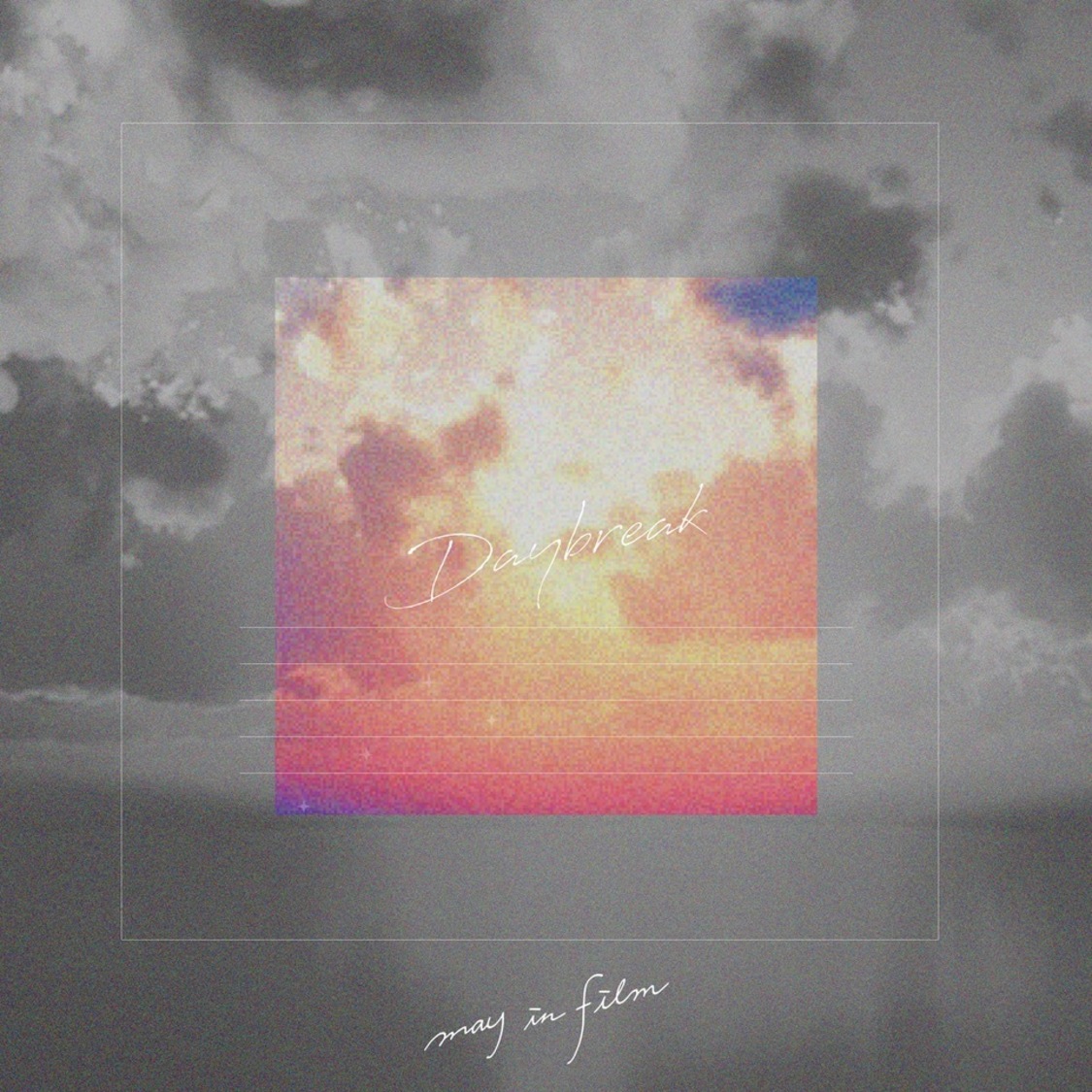 may in film 「Daybreak」