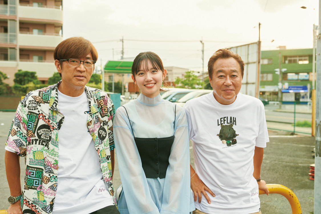 テレビ東京アナウンサー田中瞳フォト＆エッセイ『瞳のまにまに』（Ⓒ熊木優）