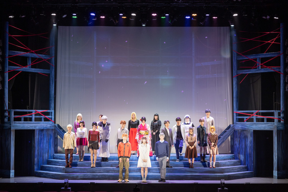 Ⓒ高屋奈月・白泉社／舞台「フルーツバスケット The Final」製作委員会2024