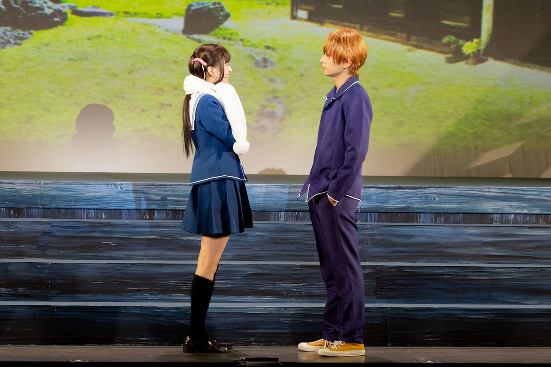 Ⓒ高屋奈月・白泉社／舞台「フルーツバスケット The Final」製作委員会2024