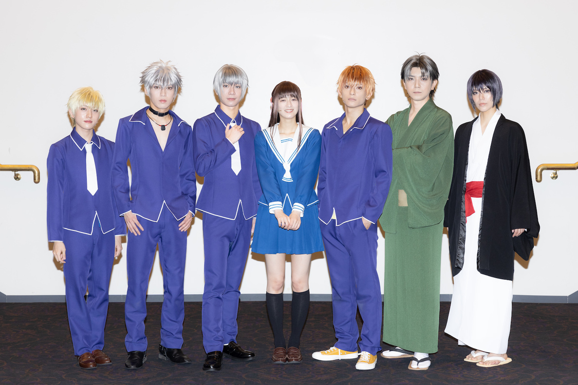 Ⓒ高屋奈月・白泉社／舞台「フルーツバスケット The Final」製作委員会2024