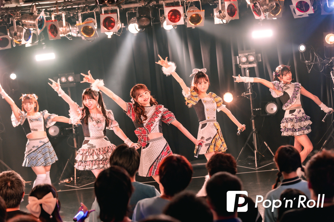 SCRAMBLE SMILE＜SUPER SMILE Vol.1＞O-Crest（2024年10月19日）