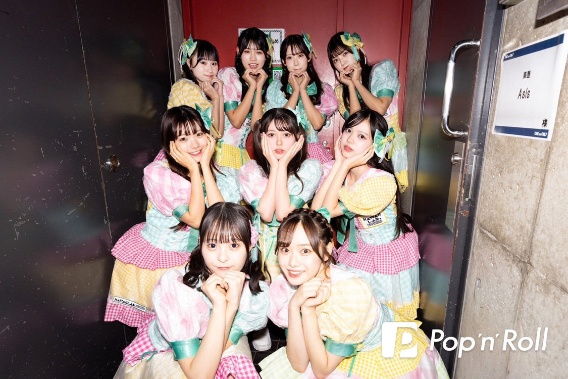 KAWAII LAB. MATES＜ONE AND ONLY Vol.5＞渋谷WWW（2024年10月15日）