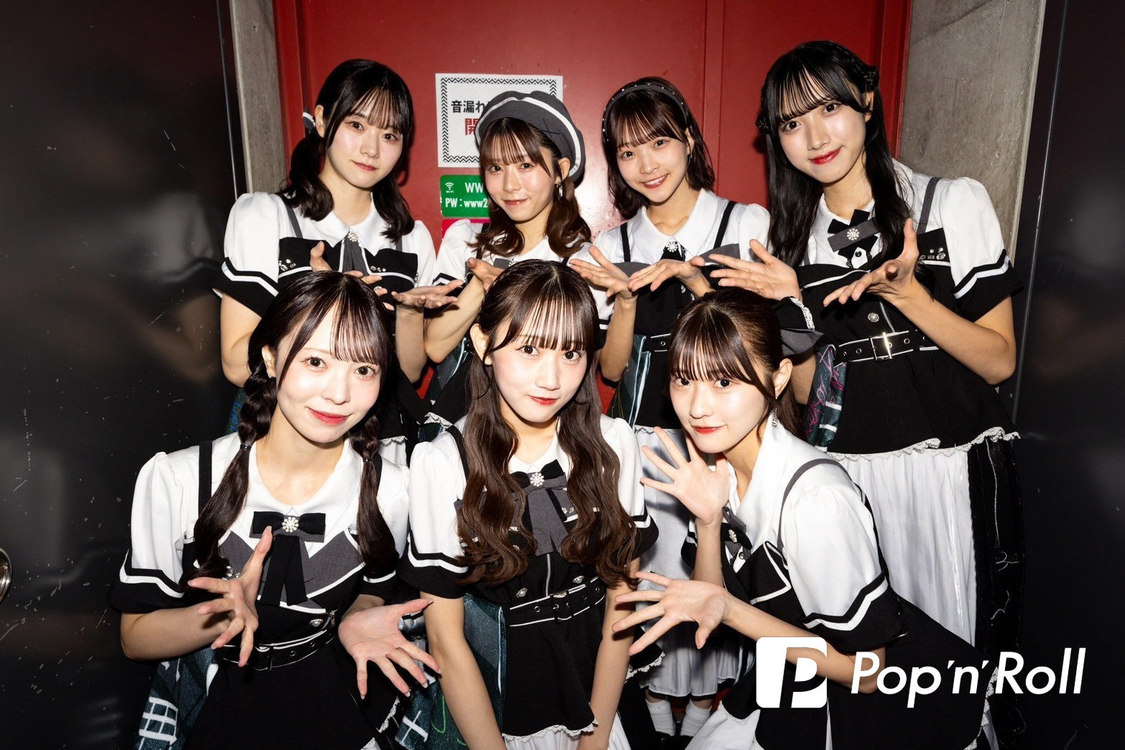 AsIs＜ONE AND ONLY Vol.5＞渋谷WWW（2024年10月15日）