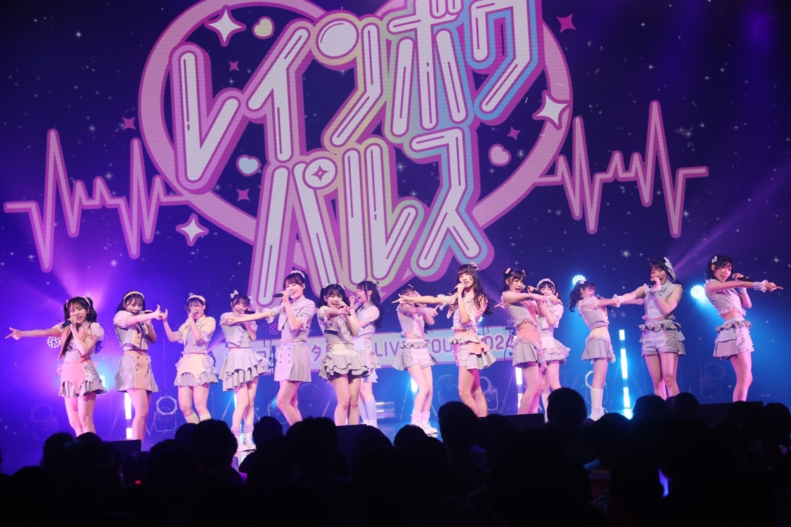 ＜虹のコンキスタドール LIVE TOUR2024 「レインボウパルス」＞Spotify O-EAST（2024年10月20日）