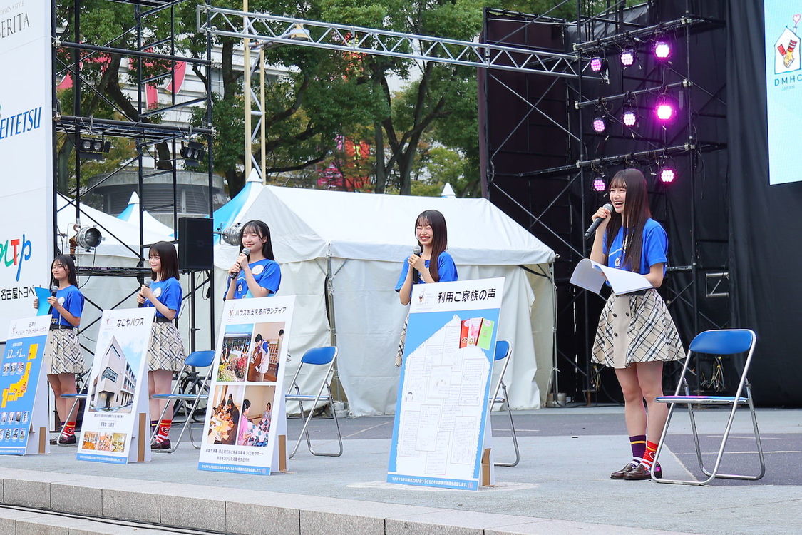 AKB48＜青いマックの日＞（2024年10月20日／©AKB48）