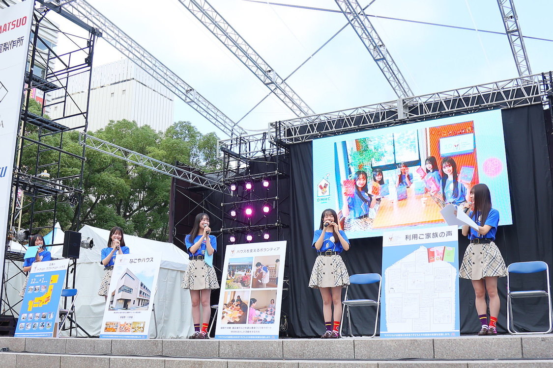 AKB48＜青いマックの日＞（2024年10月20日／©AKB48）