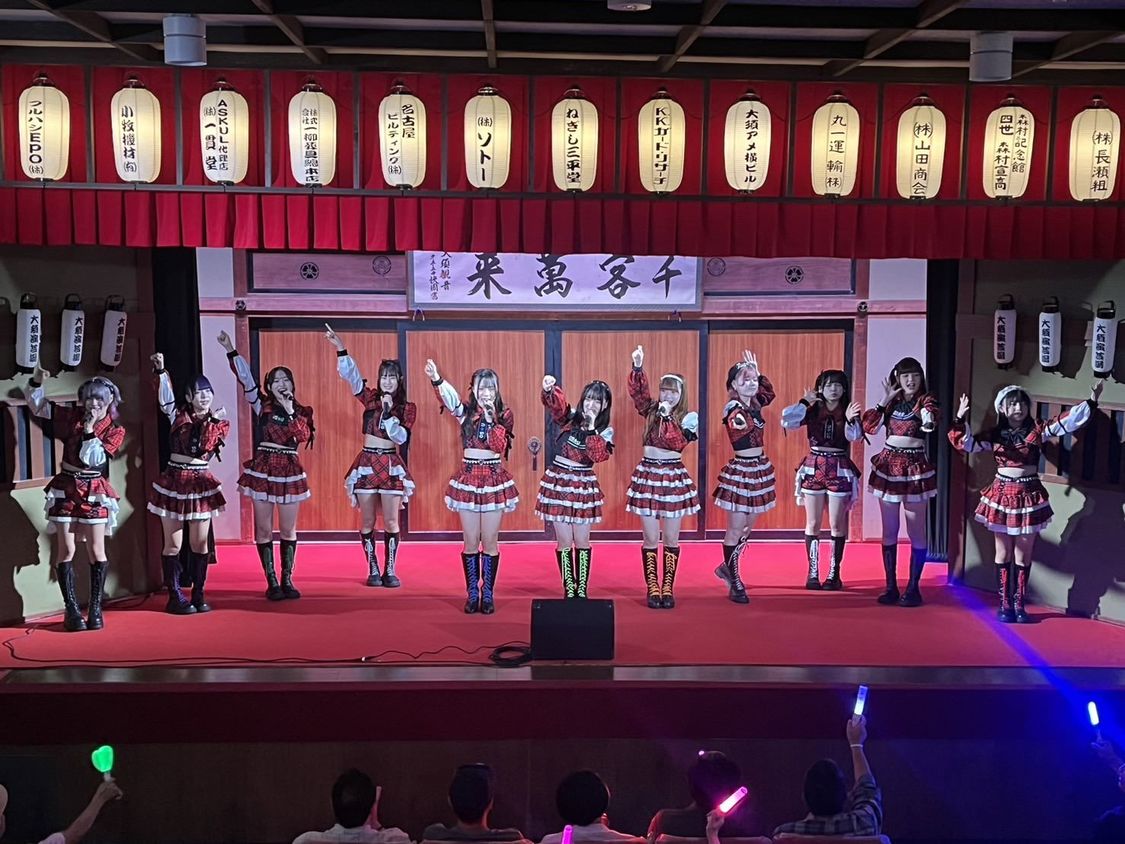 OS☆U＜第45回大須大道町人祭＞