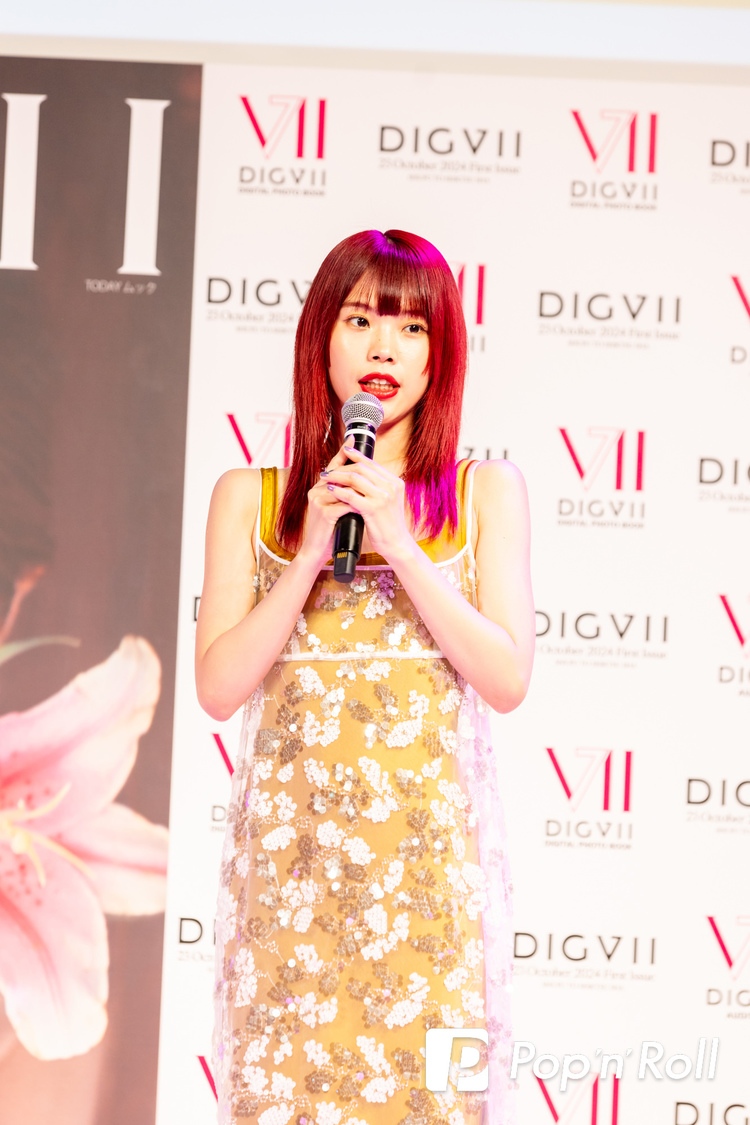 アイナ・ジ・エンド＜DIGVII創刊記者発表会＞シティホール＆ギャラリー五反田（2024年10月22日）