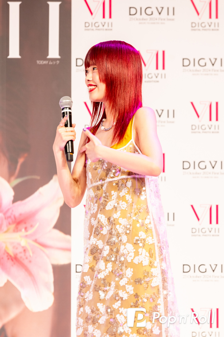 アイナ・ジ・エンド＜DIGVII創刊記者発表会＞シティホール＆ギャラリー五反田（2024年10月22日）