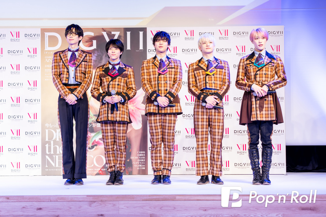 ＜DIGVII創刊記者発表会＞シティホール＆ギャラリー五反田（2024年10月22日）