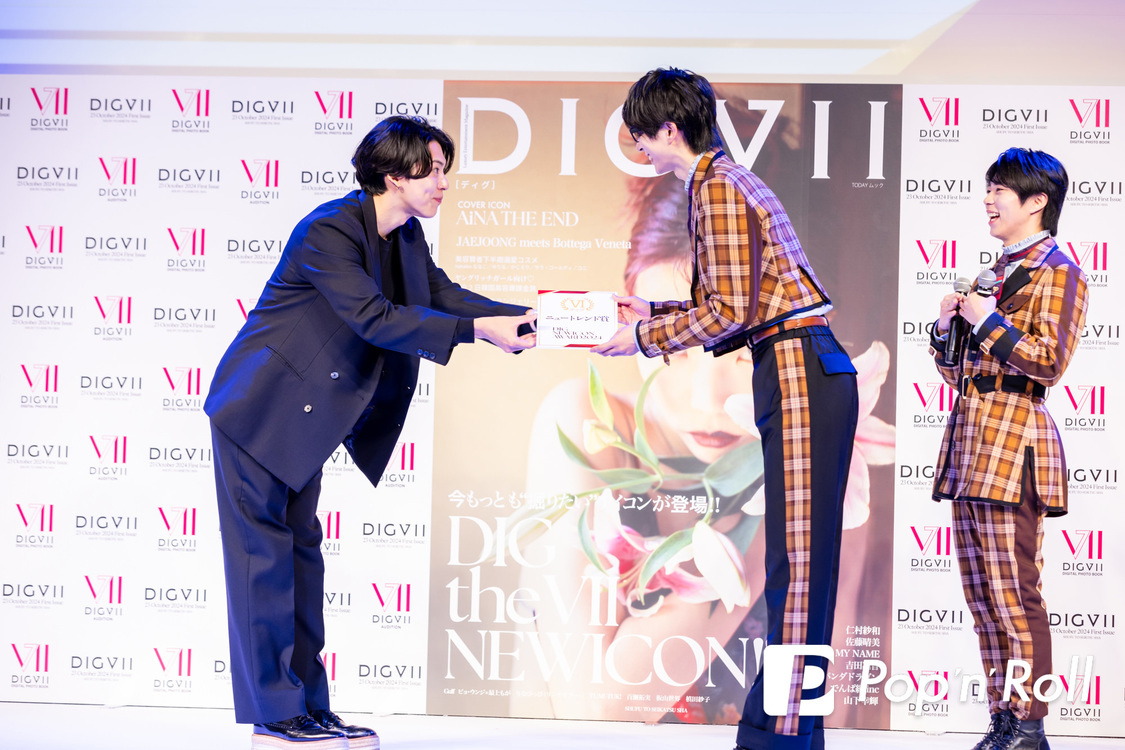 ＜DIGVII創刊記者発表会＞シティホール＆ギャラリー五反田（2024年10月22日）