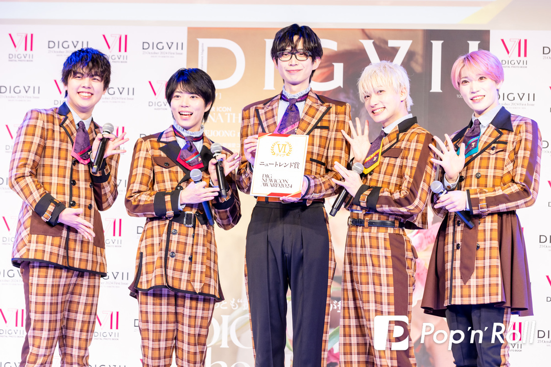 パンダドラゴン＜DIGVII創刊記者発表会＞シティホール＆ギャラリー五反田（2024年10月22日）