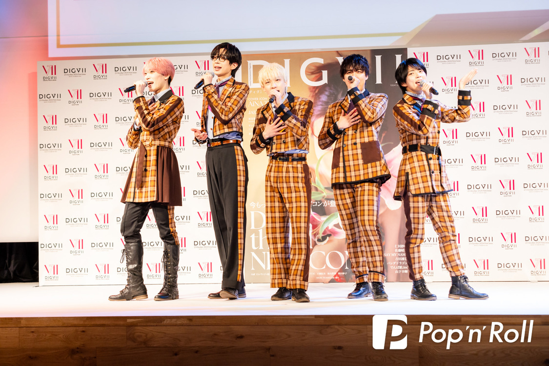 パンダドラゴン＜DIGVII創刊記者発表会＞シティホール＆ギャラリー五反田（2024年10月22日）