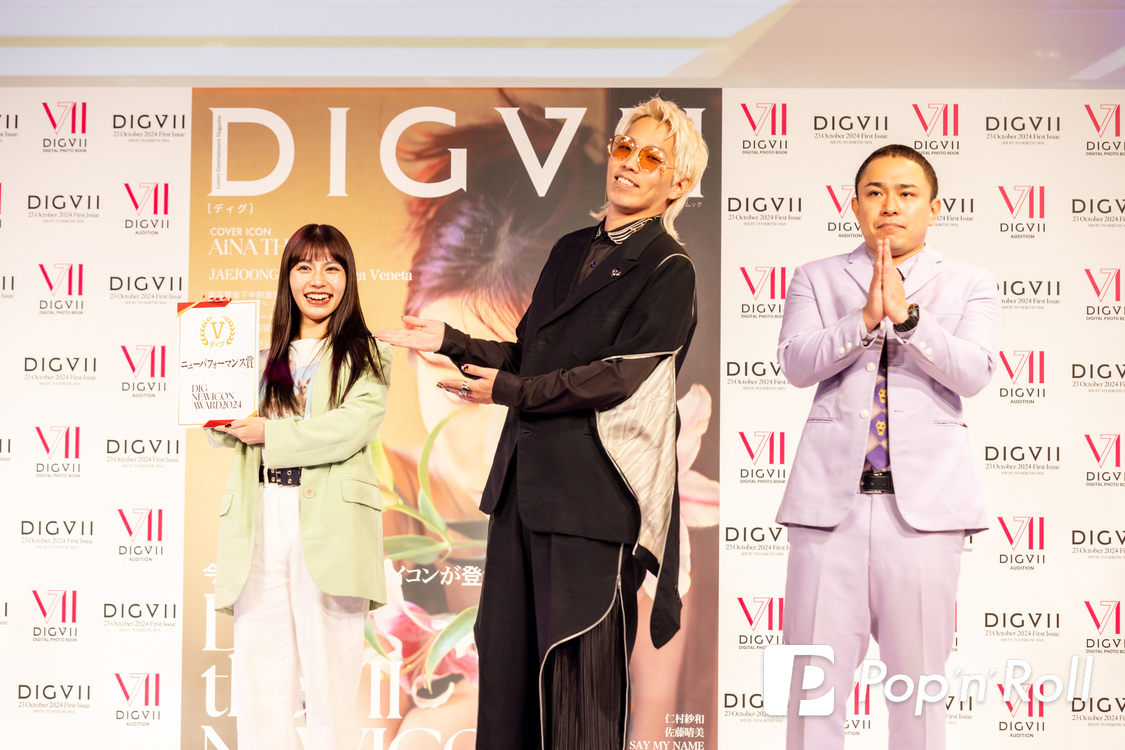 りなぴっぴ、Den、たいこー（リンダカラー∞）＜DIGVII創刊記者発表会＞シティホール＆ギャラリー五反田（2024年10月22日）