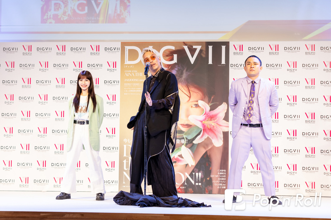 りなぴっぴ、Den、たいこー（リンダカラー∞）＜DIGVII創刊記者発表会＞シティホール＆ギャラリー五反田（2024年10月22日）